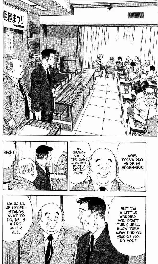 Hikaru no go Chapter 72 8